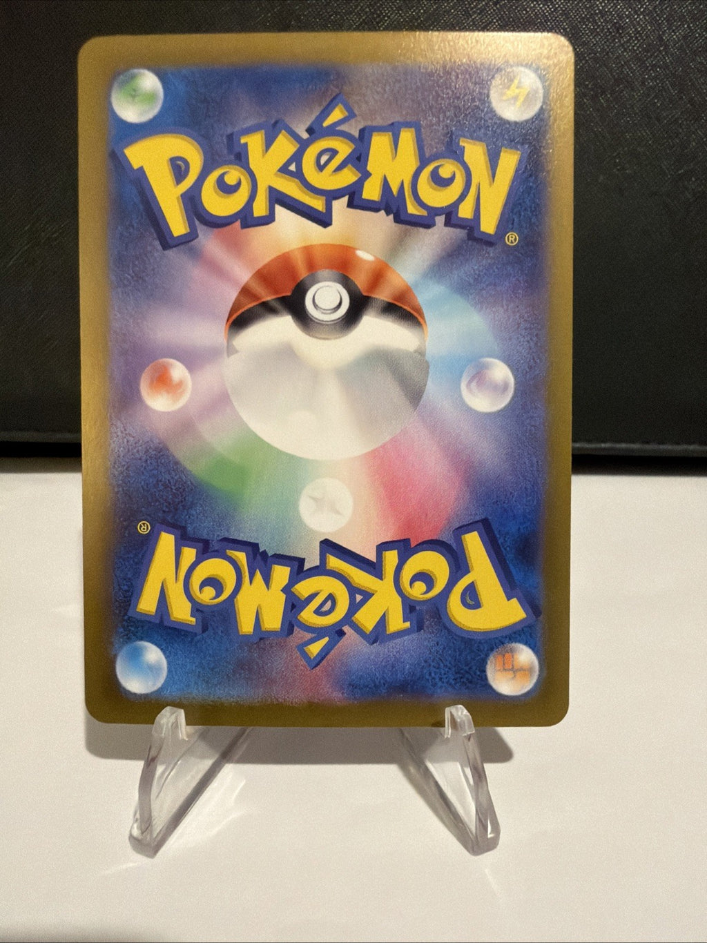 Pokémon ACE SPEC Trainer 2 Card Lot Japanese Secret Box Korean Hope Amulet