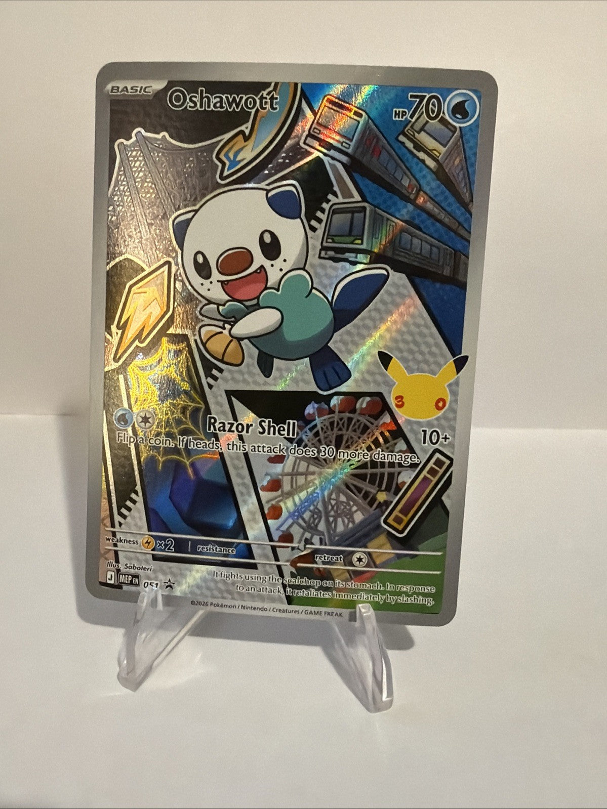 Series 2 First Partner Illustration Collection: Unova Snivy, Tepig, Oshawott Set