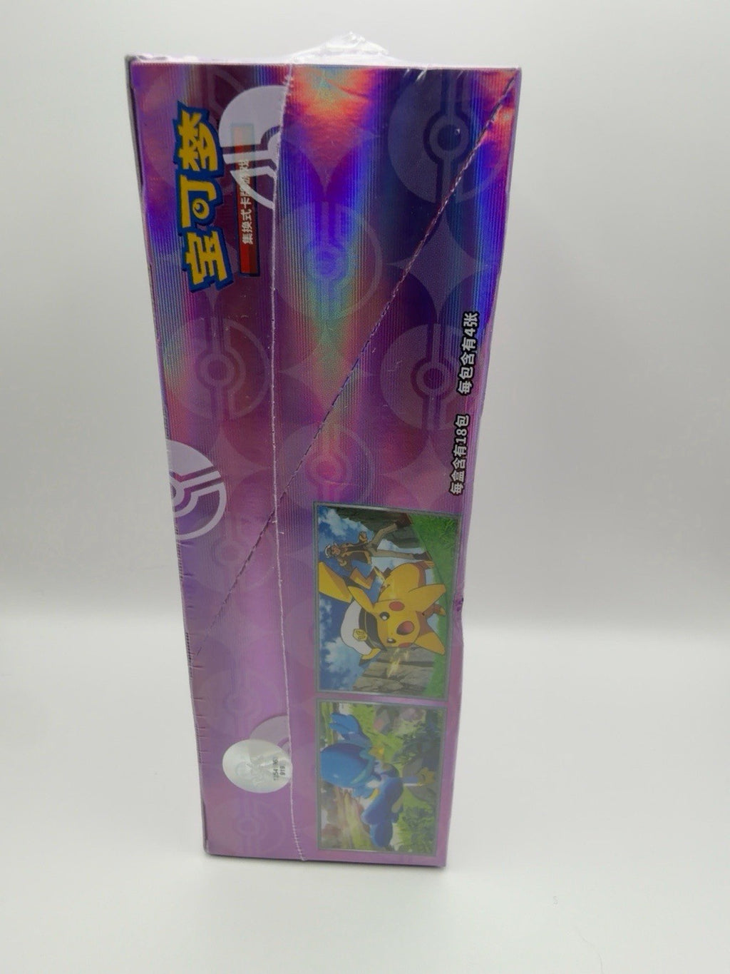 Pokemon Gem Pack Vol 5 CBB5C Booster Box Simplified Chinese Sealed