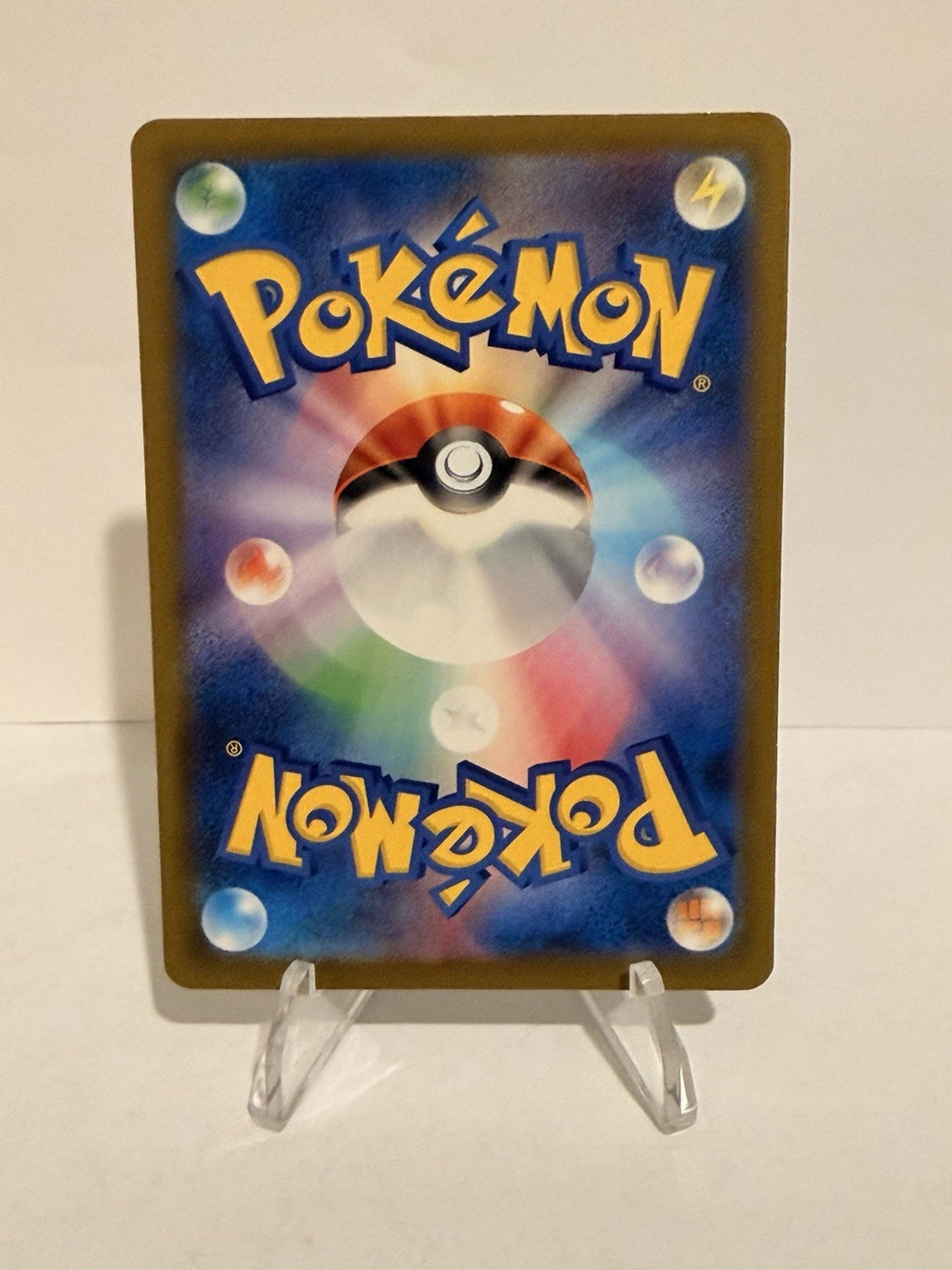 Silvally 093/081 M5: Abyss Eye Holo (Japanese)