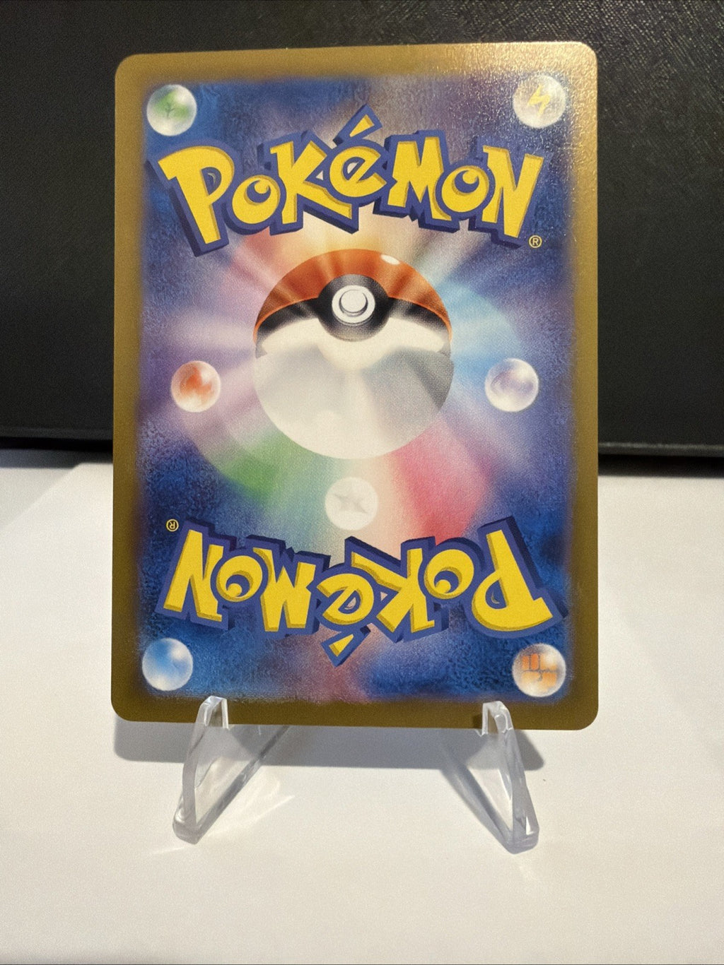 Pokémon Wigglytuff ex 3 Card Lot English & Japanese 151 + Paldean Fates Shiny