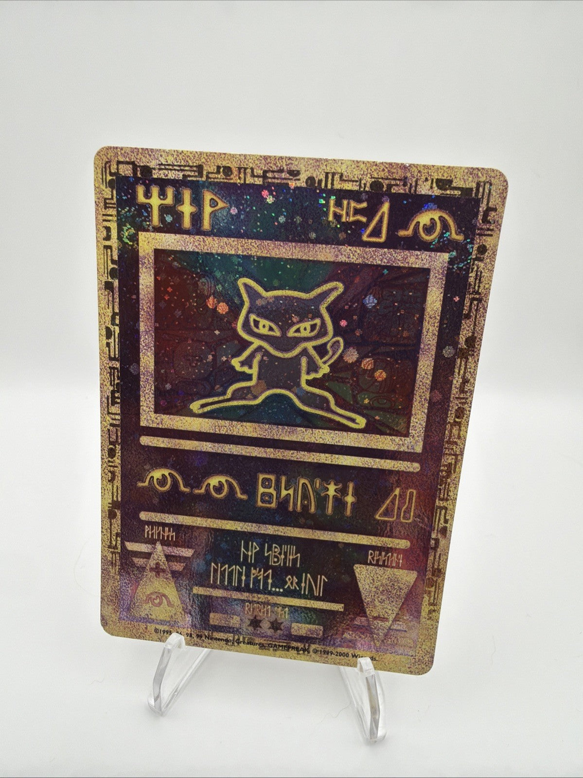Pokemon Ancient Mew Holo Movie 2000 Promo Wizards WOTC English Vintage Rare LP/N
