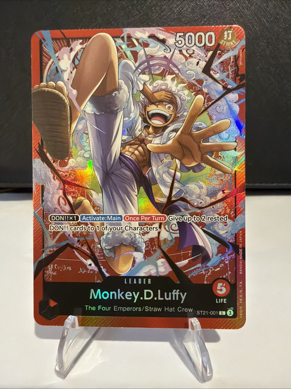Monkey.D.Luffy (001) (Parallel) ST21-001 Starter Deck EX: Gear 5 Foil