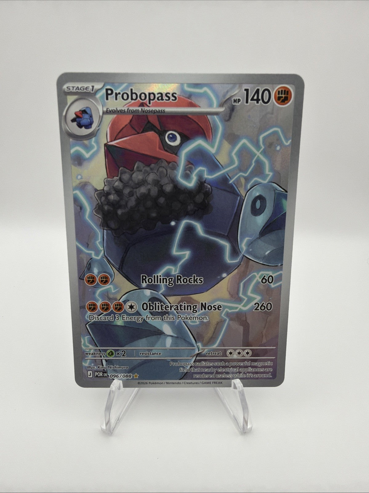 Probopass 096/088 Me03: Perfect Order Holo