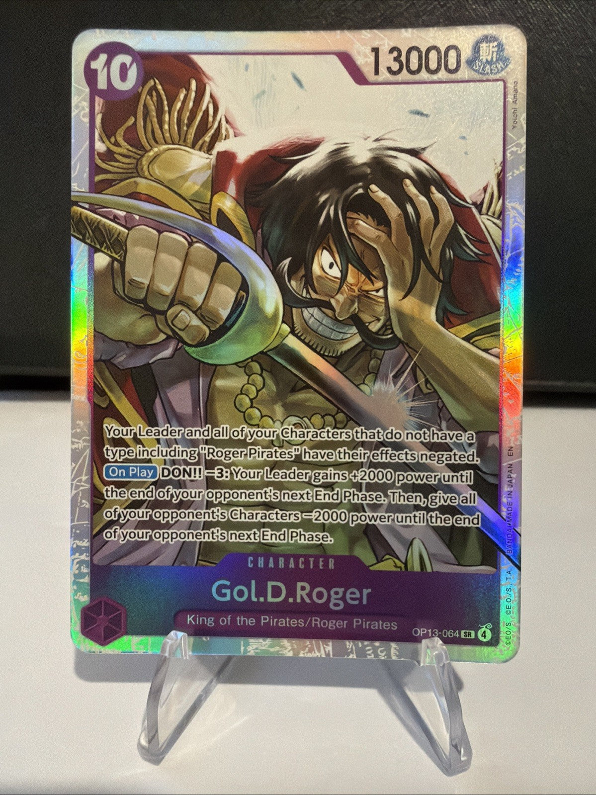 One Piece Gol.D. Roger OP13-064 SR Alt Art Parallel Japanese OP13 Near Mint