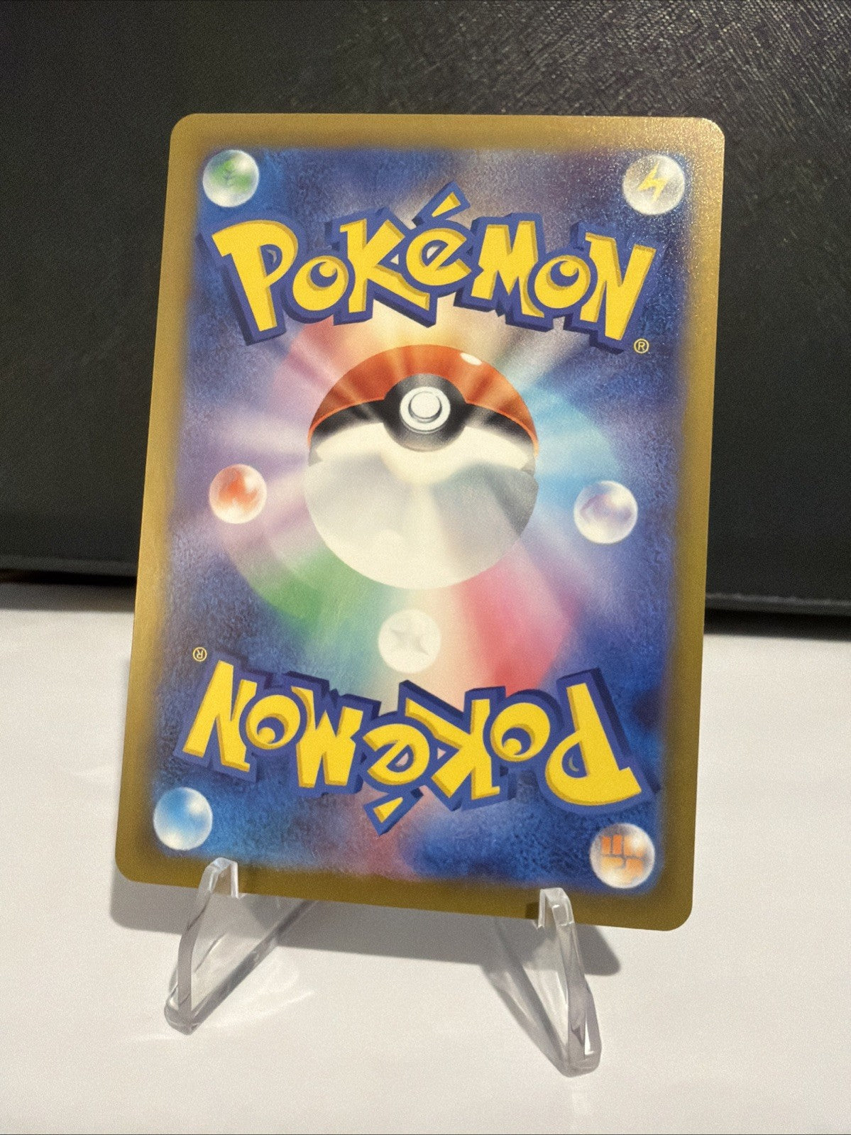 Mega Dragonite ex 232/193 M2a: High Class Pack: Mega Dream Ex Holo (Japanese)