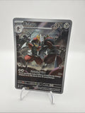 Pokemon Bisharp 143/086 Illustration Rare Black Bolt IR Holo 2025