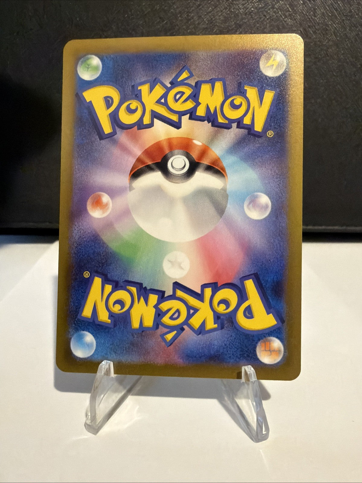 Japanese Shiny Treasure ex Baby Shiny Lot of 3 Noibat Kilowattrel Abomasnow