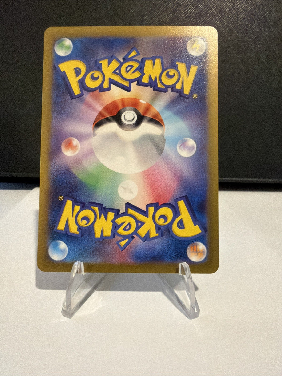 Japanese Shiny Treasure ex Baby Shiny Lot of 3 Noibat Kilowattrel Abomasnow