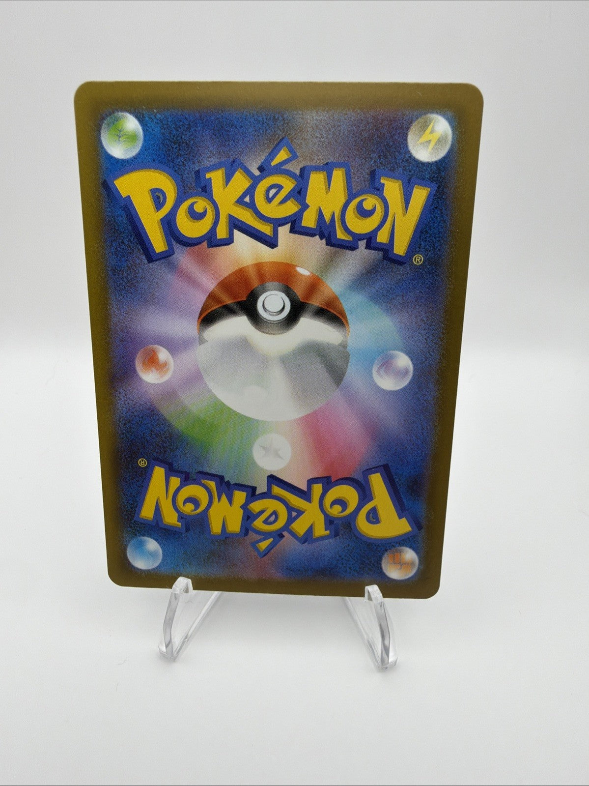 N's Zoroark ex 242/193 M2a: High Class Pack: Mega Dream Ex Holo (Japanese)