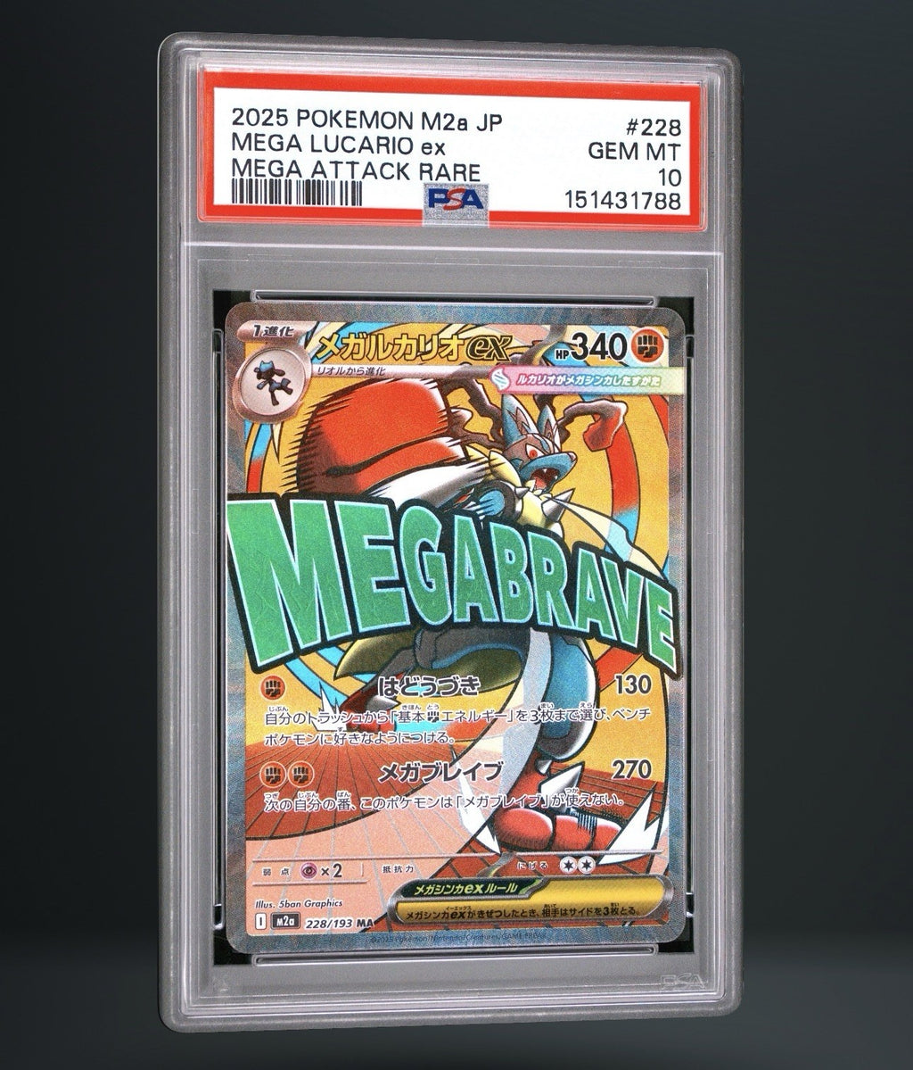 Pokemon Japanese Mega Lucario ex 228/193 Mega Attack Rare MAR PSA 10 GEM MINT