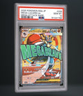 Pokemon Japanese Mega Lucario ex 228/193 Mega Attack Rare MAR PSA 10 GEM MINT