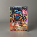 Pokemon Team Rocket's Wobbuffet 203 Sv: Scarlet & Violet Promo Holo HP 110