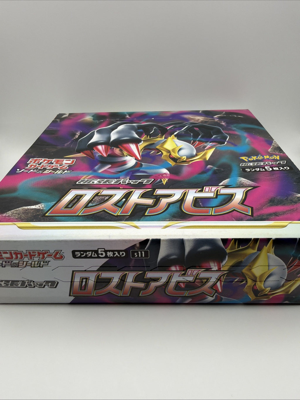 Pokemon Lost Abyss S11 Booster Box Japanese 2022 US Seller