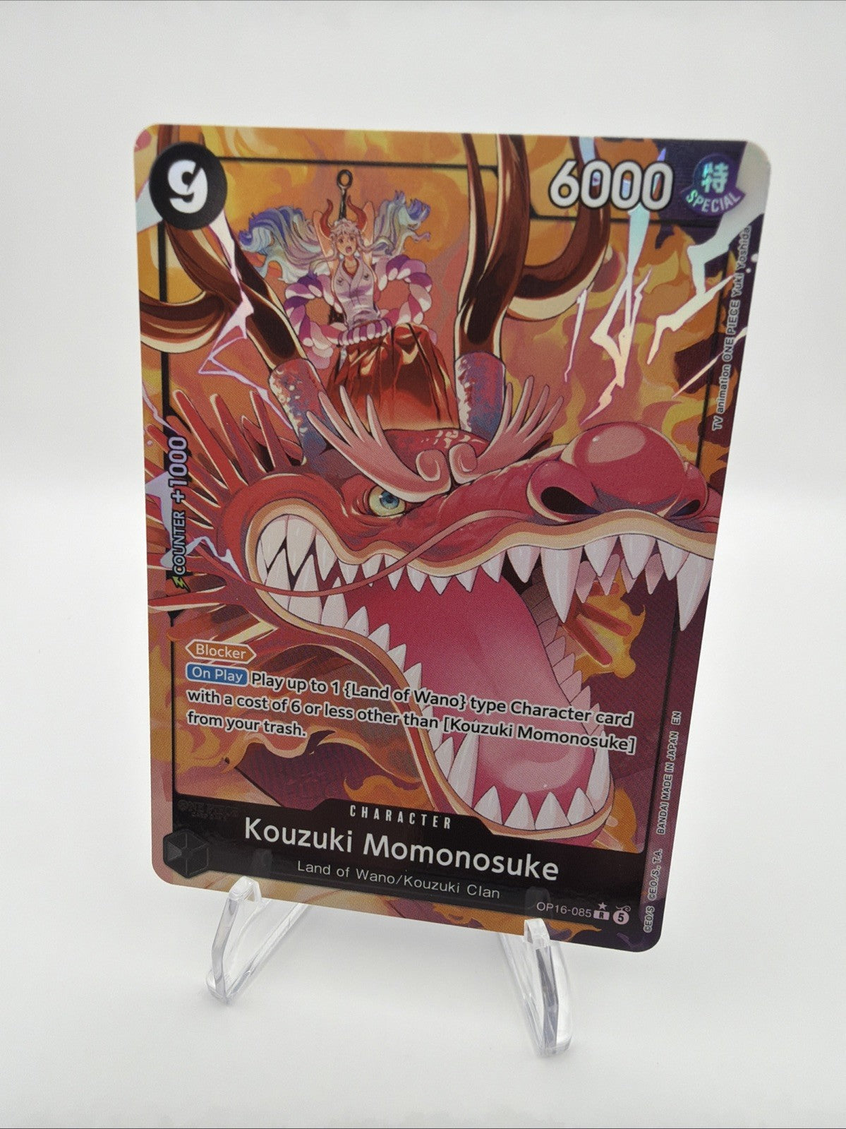 Kouzuki Momonosuke (085) (Alternate Art) OP16-085 The Time of Battle Foil