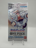 One Piece TCG Japanese Awakening of the New Era (OP05) Booster Pack - Sealed