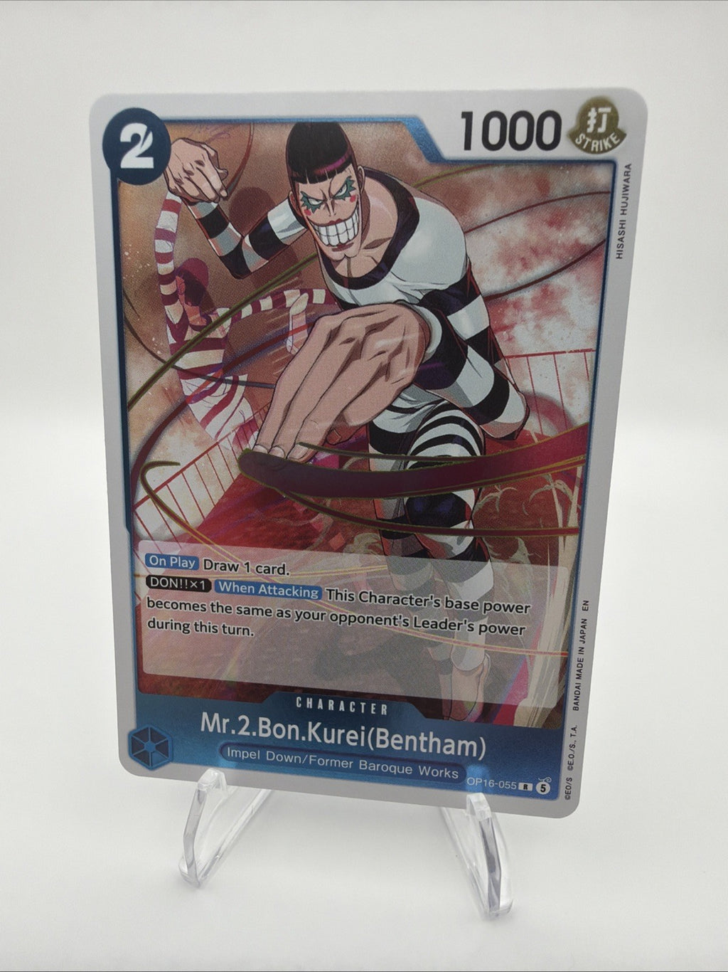 Mr.2.Bon.Kurei(Bentham) (055) (Alternate Art) OP16-055 The Time of Battle Foil