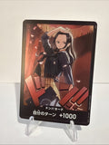 One Piece Boa Hancock DON!! Card Alternate Art English Near Mint OPCG