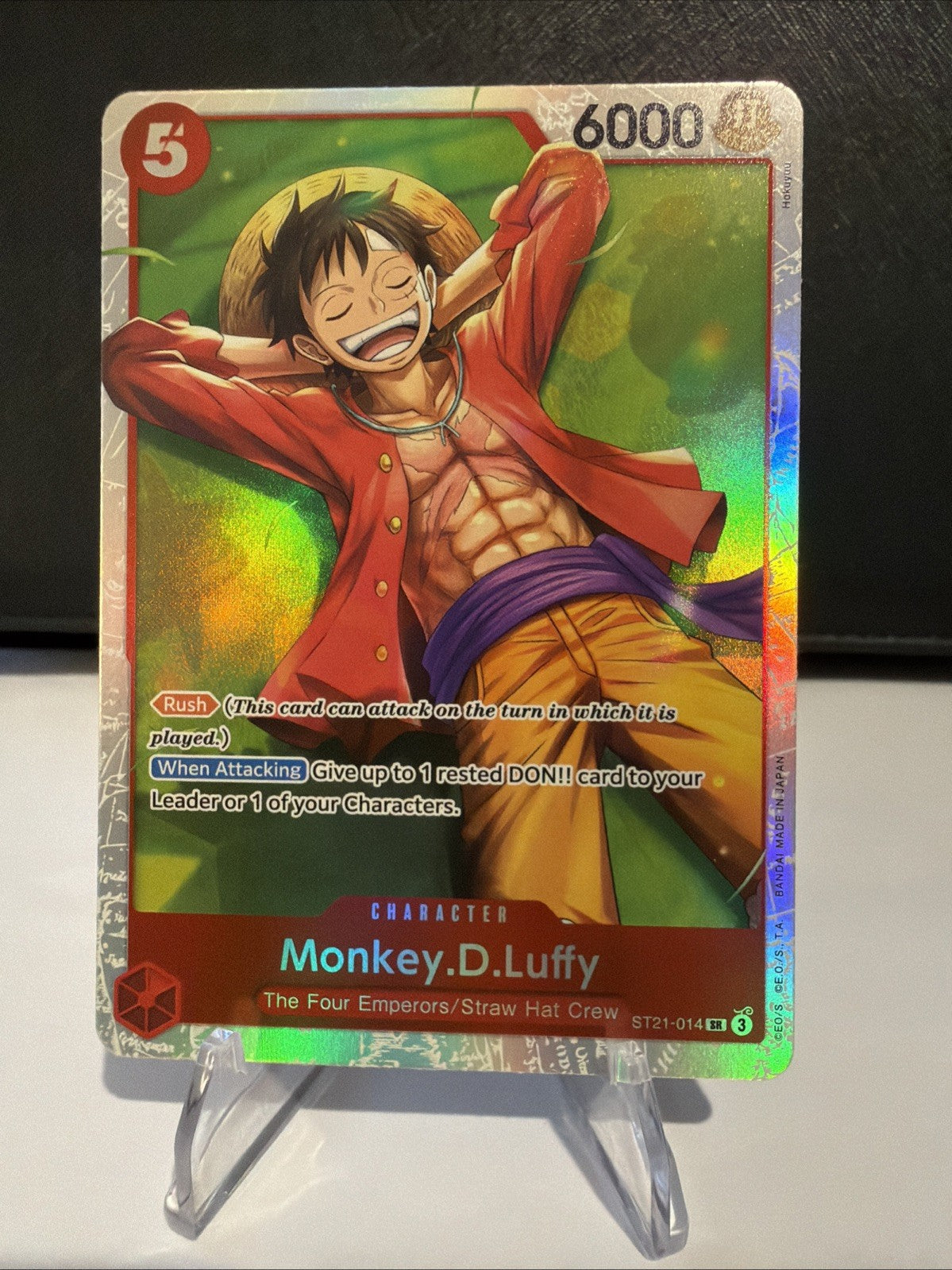 Monkey.D.Luffy (014) (Parallel) ST21-014 Starter Deck EX: Gear 5 Foil