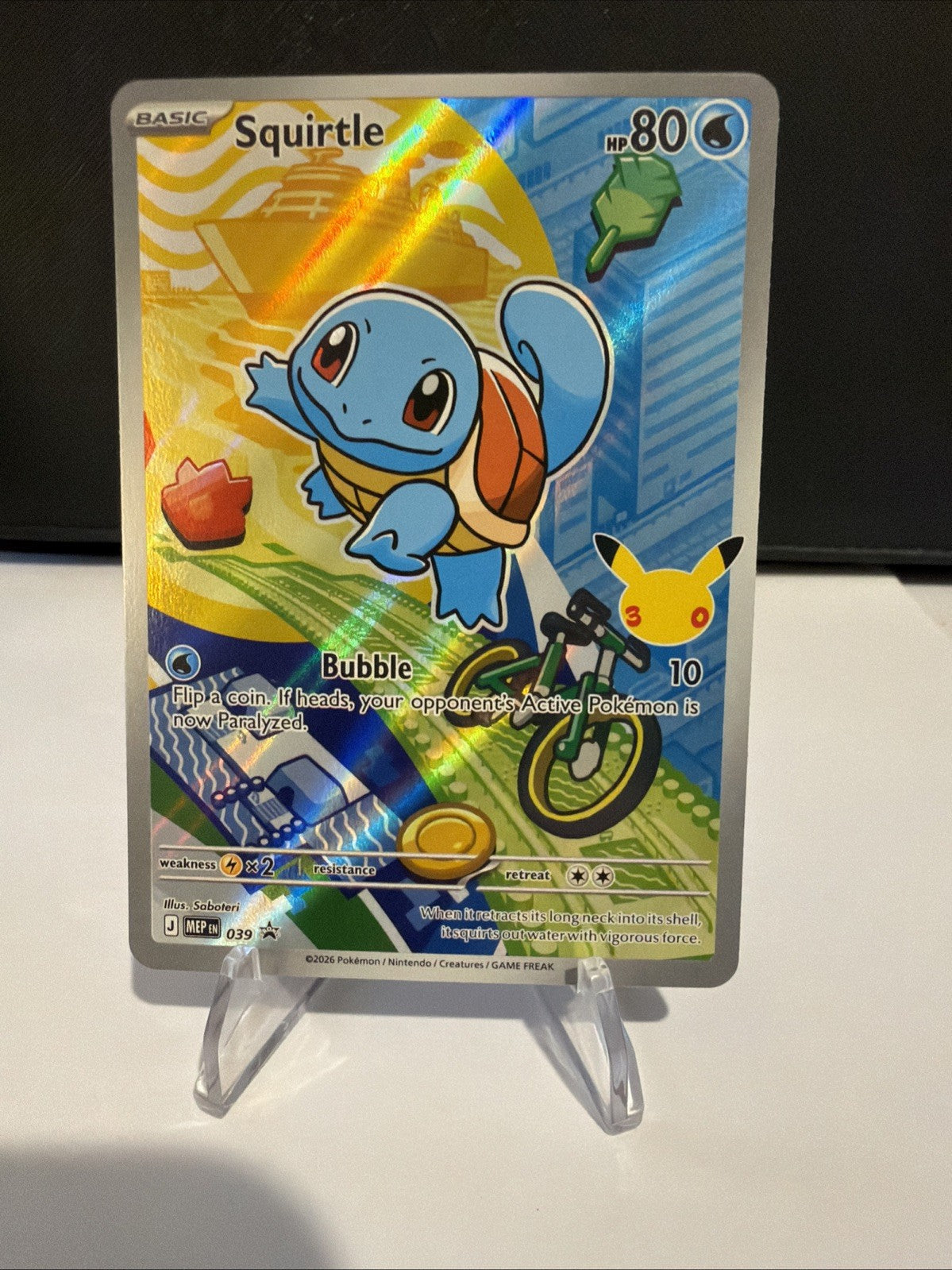 Pokemon First Partner Series 1 Bulbasaur Charmander Squirtle Promo Set