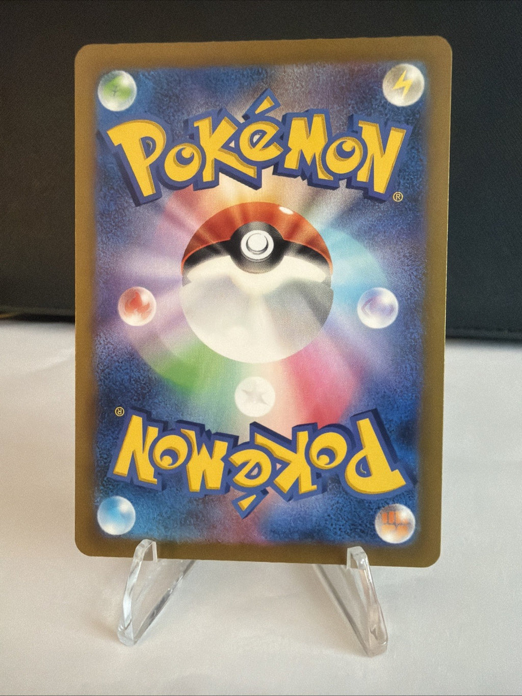 Pikachu 236/190 S Shiny Treasure ex sv4a Pokemon Card Japanese  NM