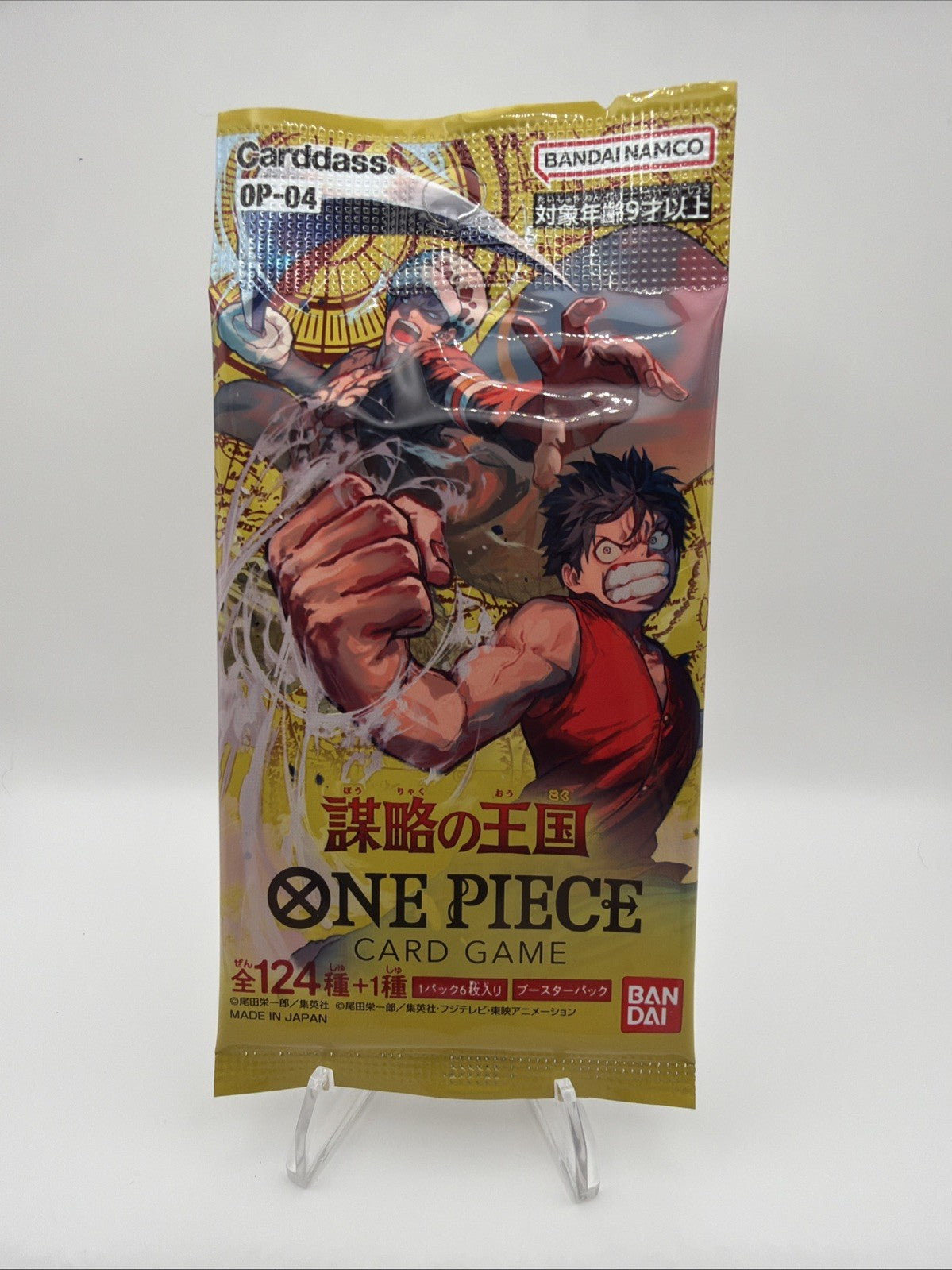 One Piece TCG Japanese Kingdoms of Intrigue (OP04) Booster Pack - Sealed