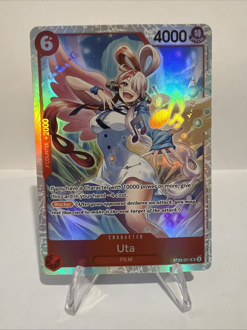 One Piece TCG Uta ST23-001 SR Special Parallel Foil Starter Deck 23 English NM