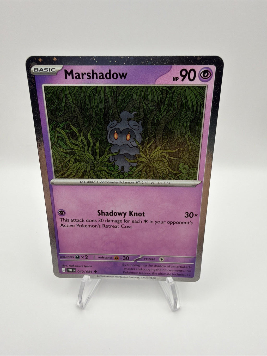 Gengar Mimikyu Marshadow Cosmos Holo Promo 3 Card Lot Pokémon TCG 2026
