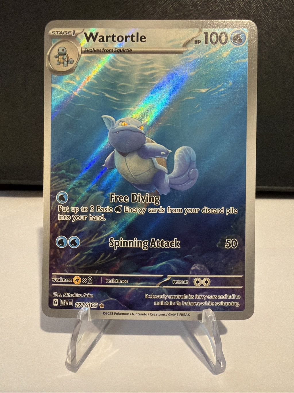 Wartortle 171/165 Sv: Scarlet & Violet 151 Holo
