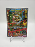 Morpeko 135/128 Illustration Rare IR 30th Celebration Pokemon TCG 2026 NM