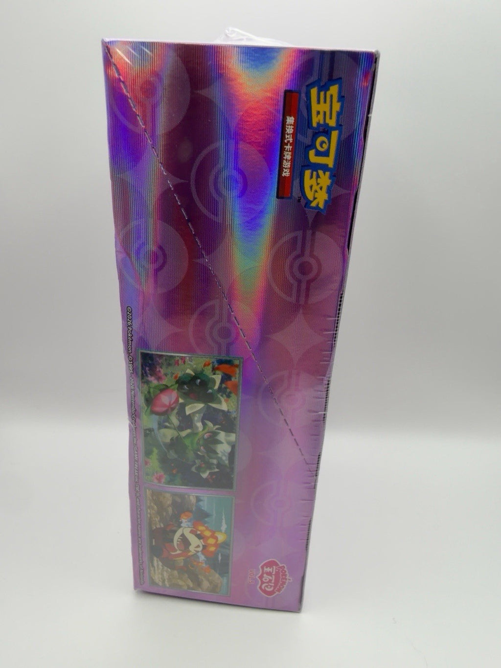 Pokemon Gem Pack Vol 5 CBB5C Booster Box Simplified Chinese Sealed