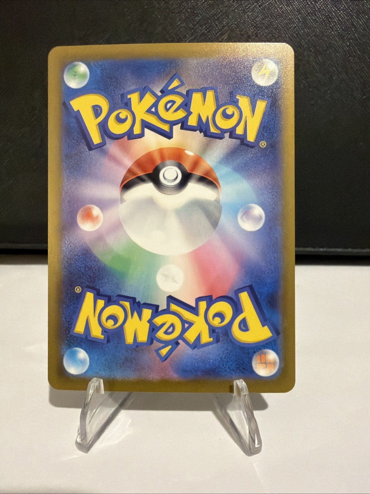 Mega Hawlucha ex 239/193 M2a: High Class Pack: Mega Dream Ex Holo (Japanese)