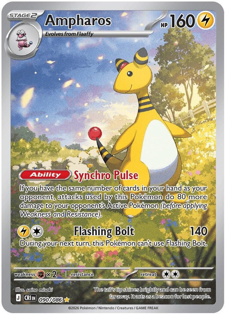 Ampharos 090/086 Me04: Chaos Rising Holo