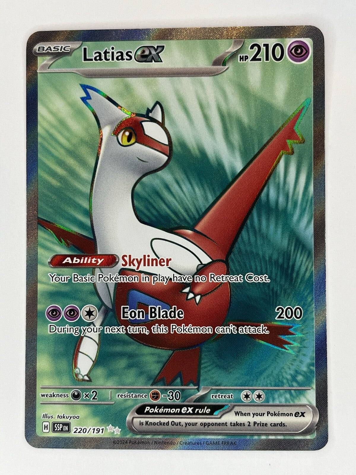 Latias ex 220/191 Sv08: Surging Sparks Holo