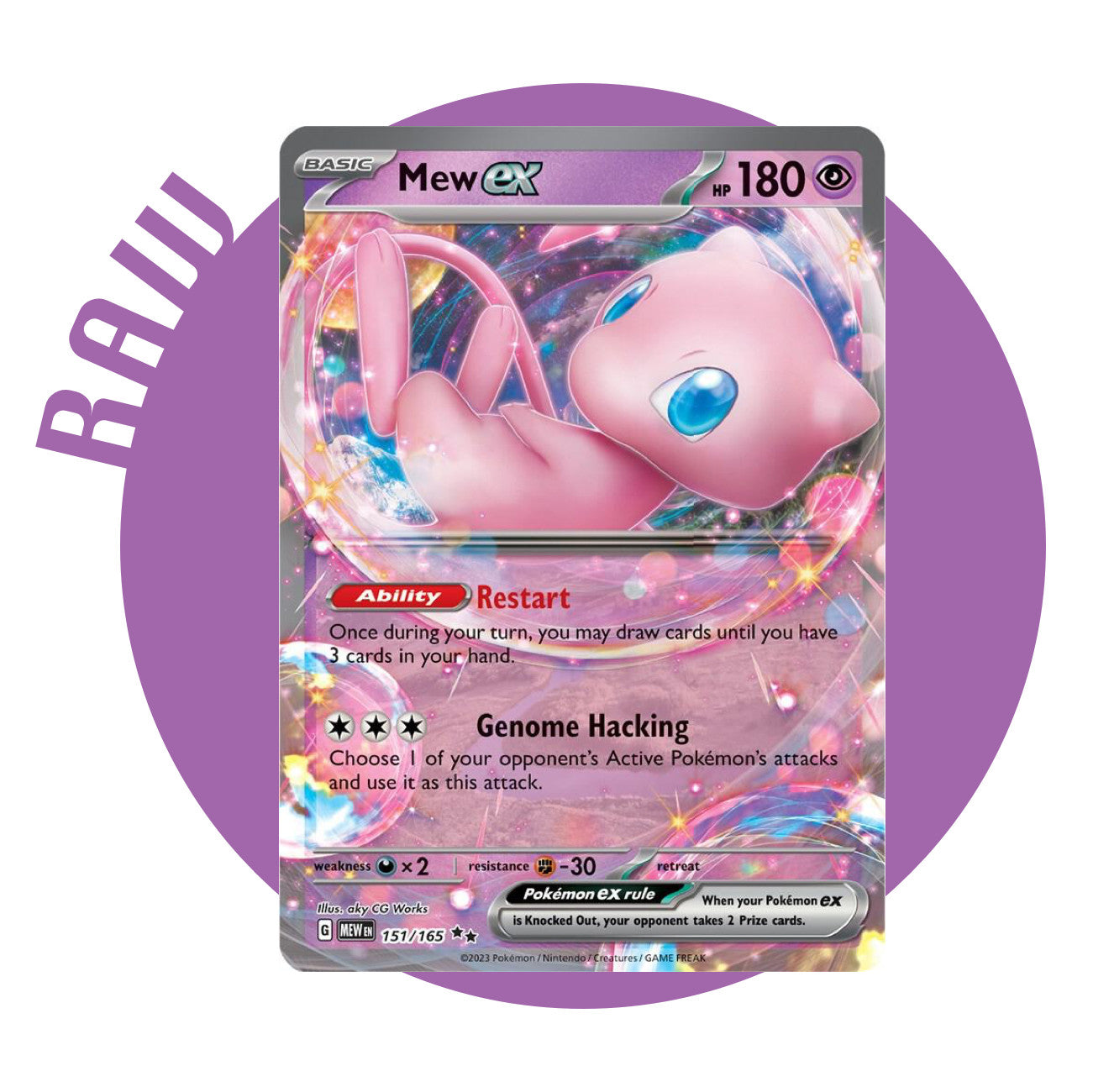 Mew ex 151/165 Sv: Scarlet & Violet 151 Holo
