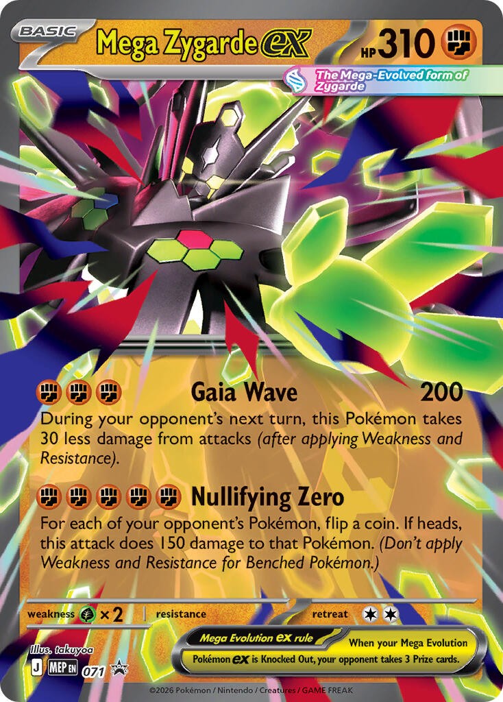 Mega Zygarde ex 071 Me: Mega Evolution Promo Holo