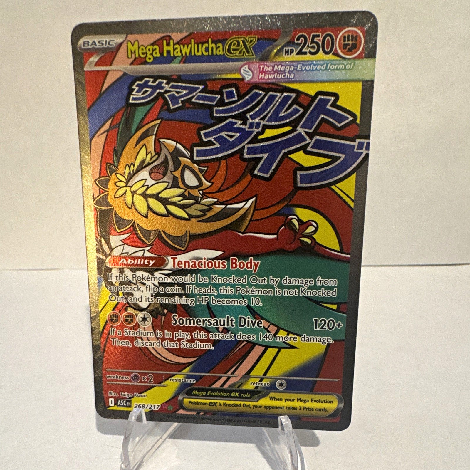 Pokemon Mega Hawlucha ex 268/217 SIR Special Illustration Rare Ascension NM