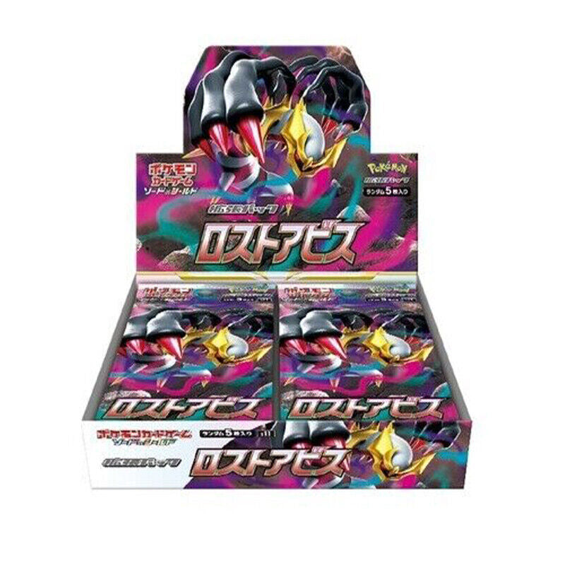 Pokemon Lost Abyss S11 Booster Box Japanese 2022 US Seller